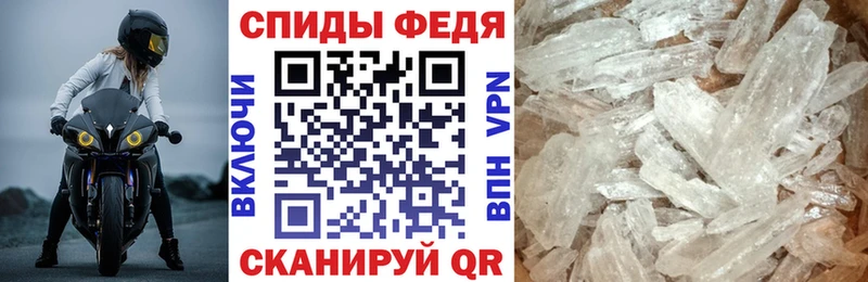 АМФ Premium  Елизово 