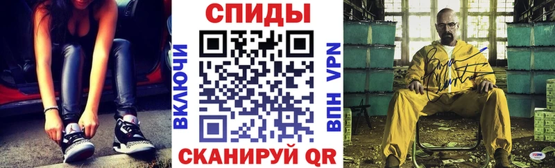 АМФ 98% Елизово