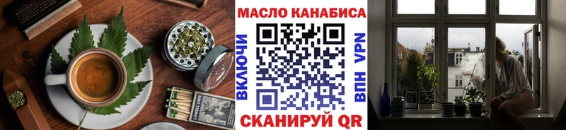 Canna-Cookies конопля  omg вход  Елизово  продажа наркотиков 