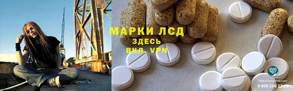 кокаин Аркадак