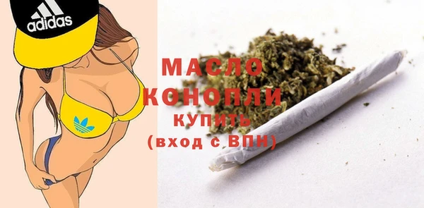 кокаин Аркадак