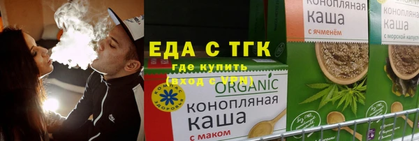 СК Алзамай