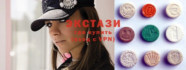 СК Алзамай