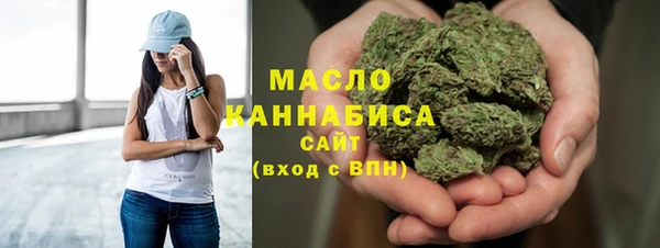 apvp Абаза