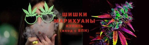дистиллят марихуана Алексеевка