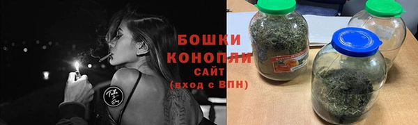 spice Абдулино