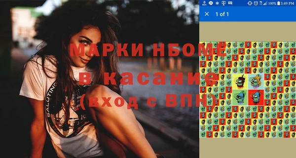 дистиллят марихуана Алексеевка