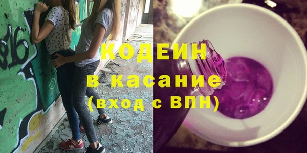 дистиллят марихуана Алексеевка