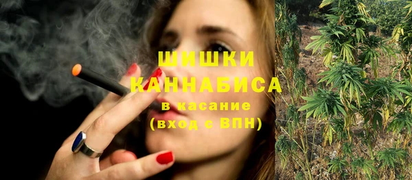дистиллят марихуана Алексеевка