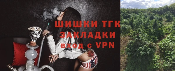 кокаин Аркадак