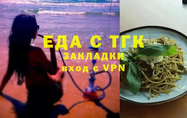 СК Алзамай