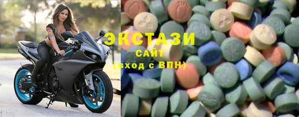 марки lsd Алексин
