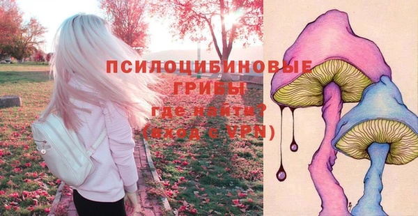 кокаин Аркадак