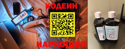 эйфоретик Кумертау