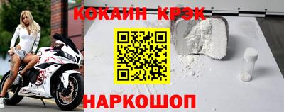 стаф Кулебаки