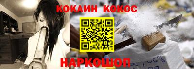 mdpv Кунгур