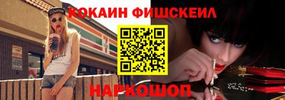 эйфоретик Кумертау