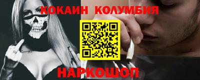 эйфоретик Кумертау