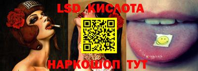 mdpv Кунгур