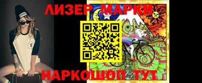 эйфоретик Кумертау