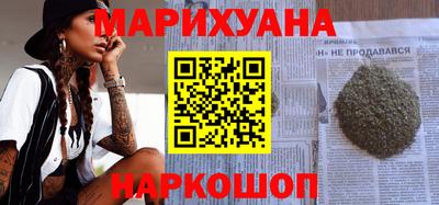 эйфоретик Кумертау