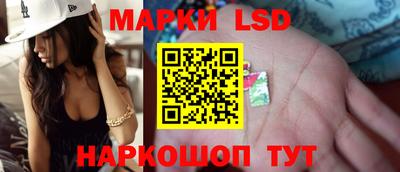 стаф Кулебаки