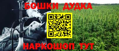 эйфоретик Кумертау