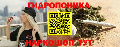 mdpv Кунгур