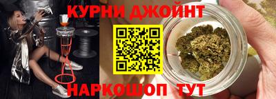 эйфоретик Кумертау