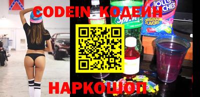 эйфоретик Кумертау