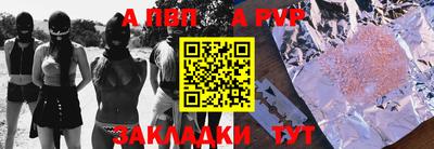 стаф Кулебаки
