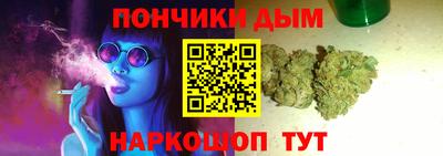 стаф Кулебаки