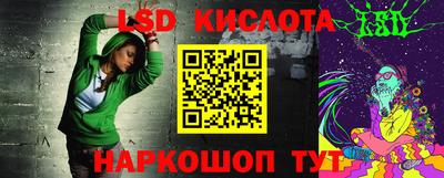 mdpv Кунгур