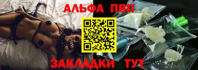 mdpv Кунгур