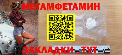 стаф Кулебаки