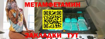 стаф Кулебаки