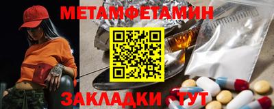 jwh Среднеуральск