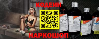 стаф Кулебаки