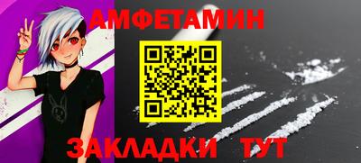 стаф Кулебаки