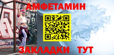 mdpv Кунгур