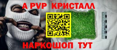 стаф Кулебаки
