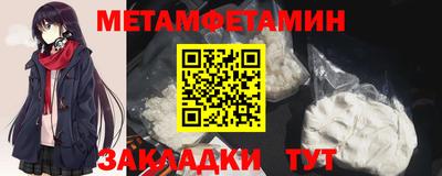 эйфоретик Кумертау