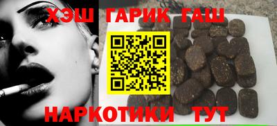 стаф Кулебаки