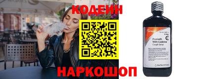 эйфоретик Кумертау