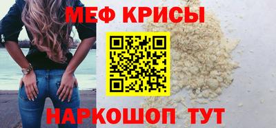 стаф Кулебаки