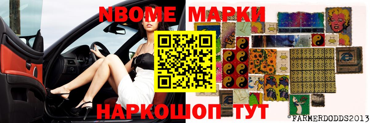 Елизово  LSD-25 экстази ecstasy  Лсд 25 экстази  Лсд 25 экстази кислота  Вход с VPN 