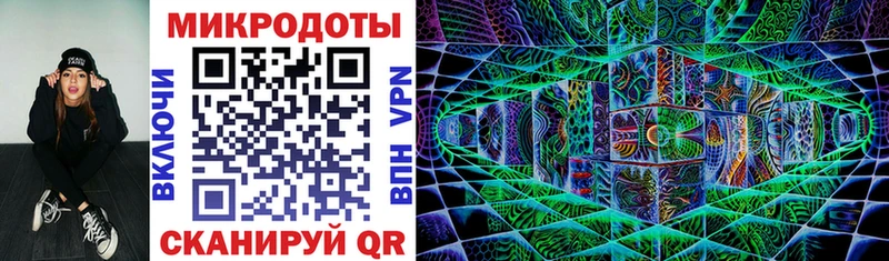 Галлюциногенные грибы ЛСД  продажа наркотиков  Елизово 